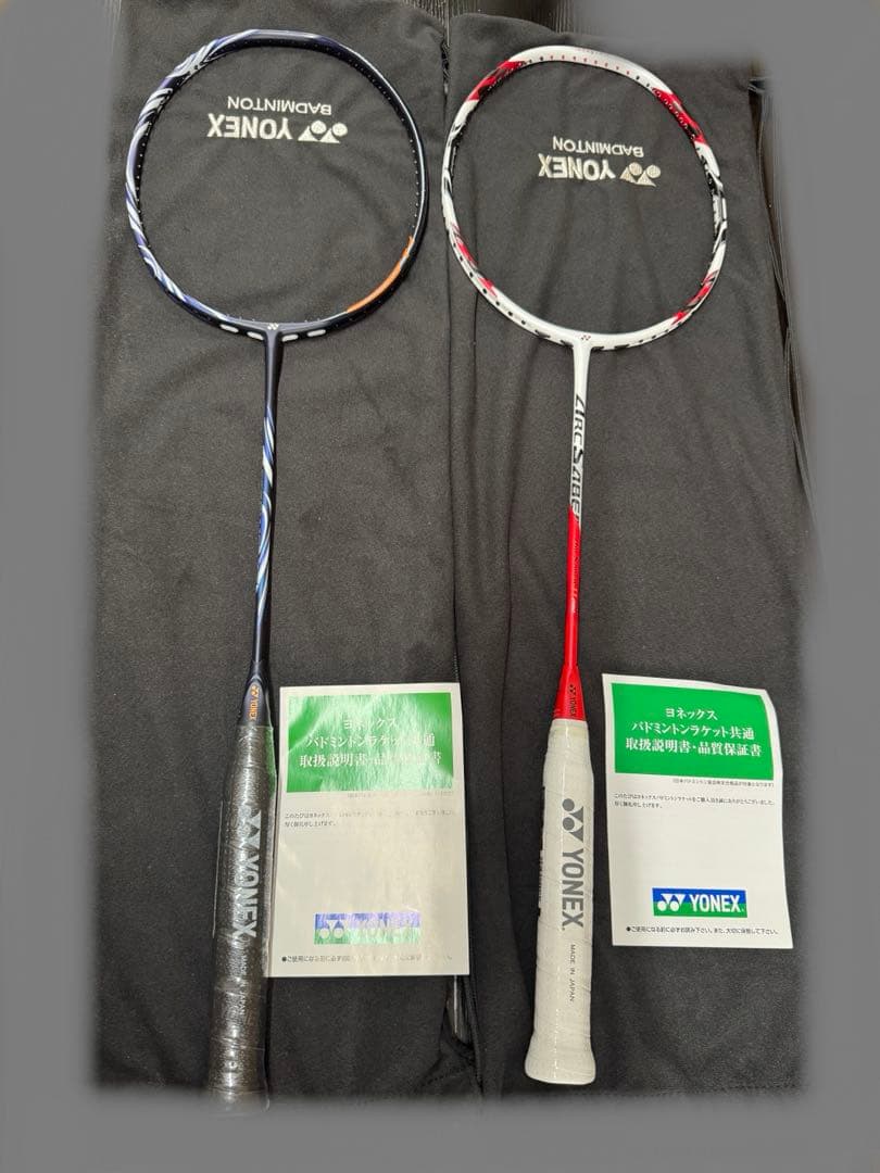 バドミントンラケット　AX100ZZ ARC11PBP