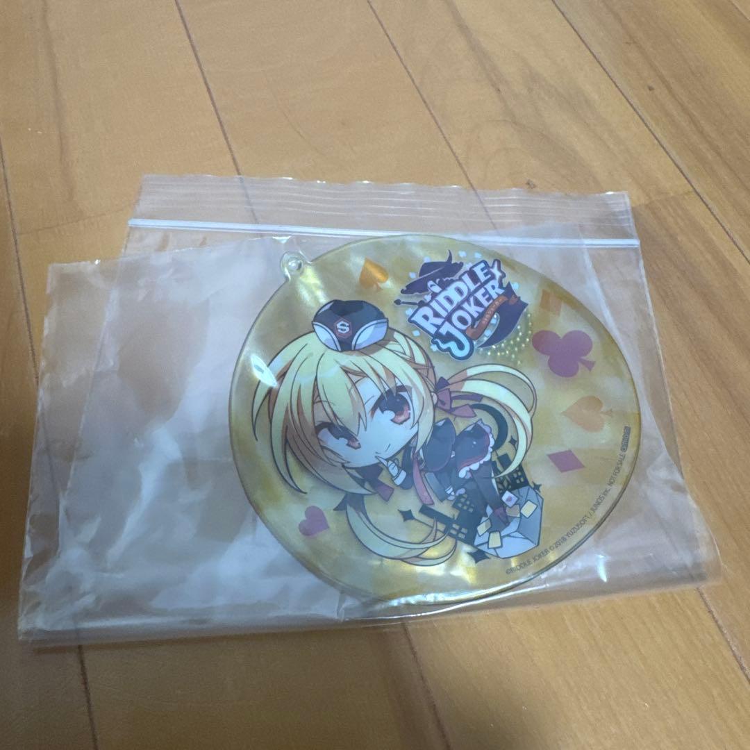 あみあみ特典付 限定版 ブロッコリー 在原七海 フィギュア ゆずソフト