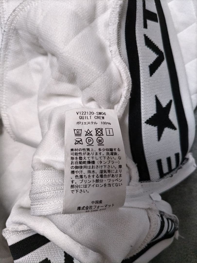 V12 キルティング　スウェット　トレーナー