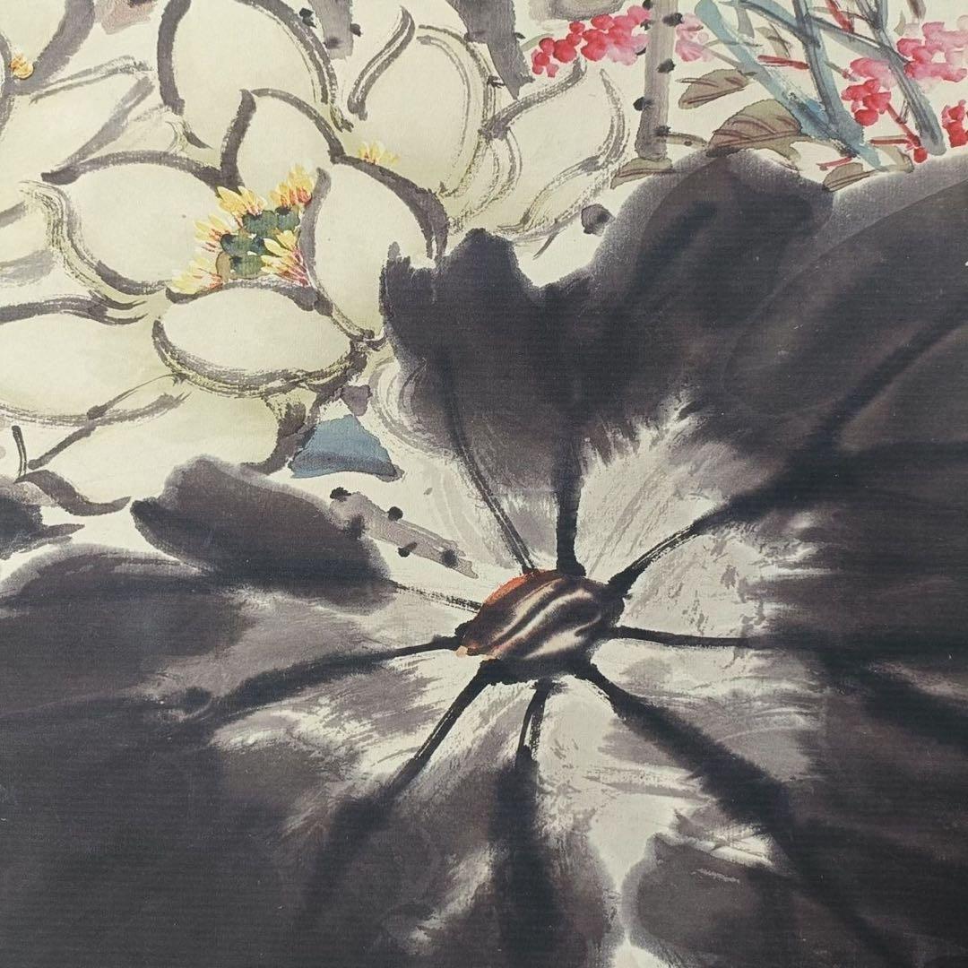 【証書付】斉白石 画・掛け軸「荷花と鴛鴦」中堂画 70×173cm