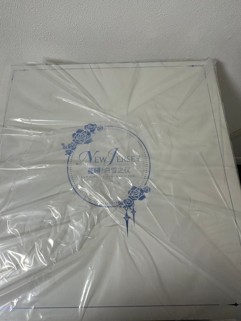 アズールレーンニュージャージー スノーブライドラブ