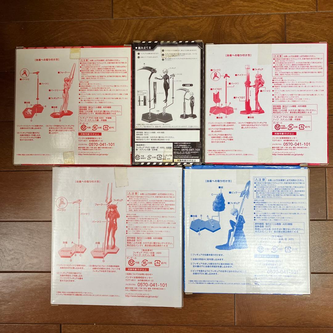 エヴァンゲリオン クリスマスケーキ 限定 フィギュア 5種セット