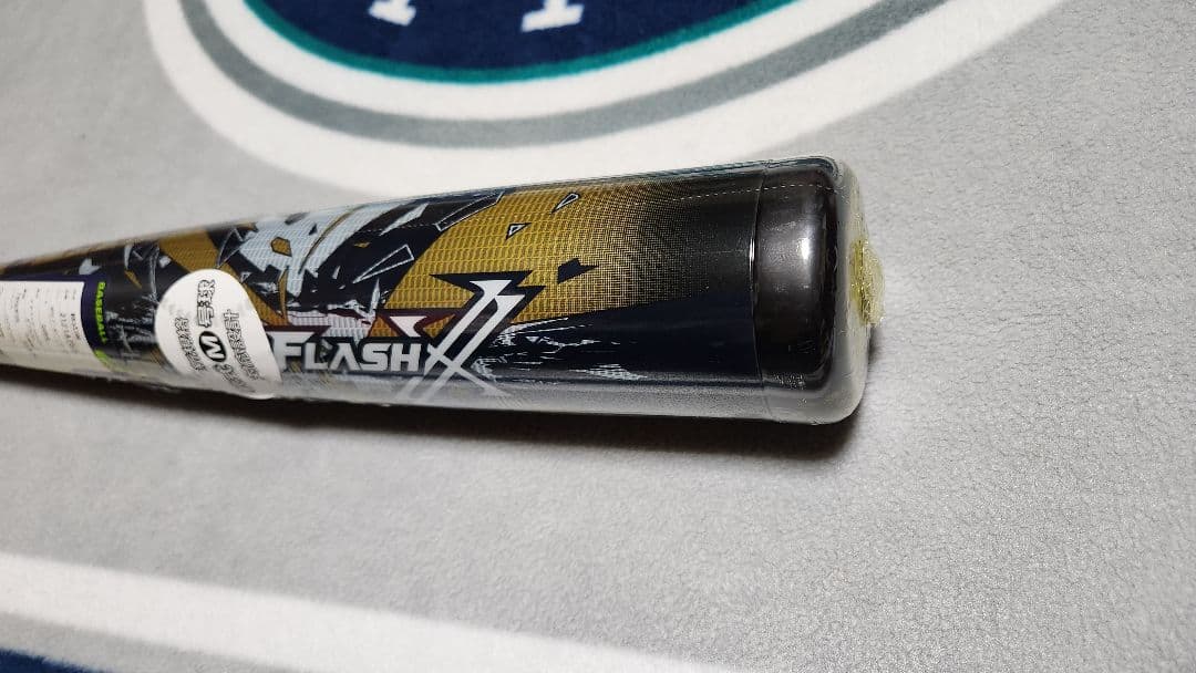 デュアルフラッシュ 84cm 複合 バット 84センチ DUALFLASH