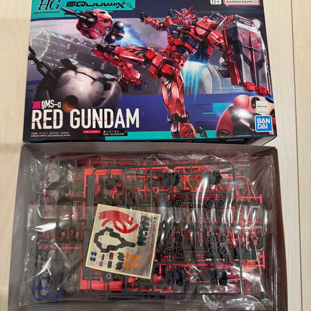 ガンプラまとめ売り GQuuuuuuX 赤いガンダム エンディミオンユニット 他