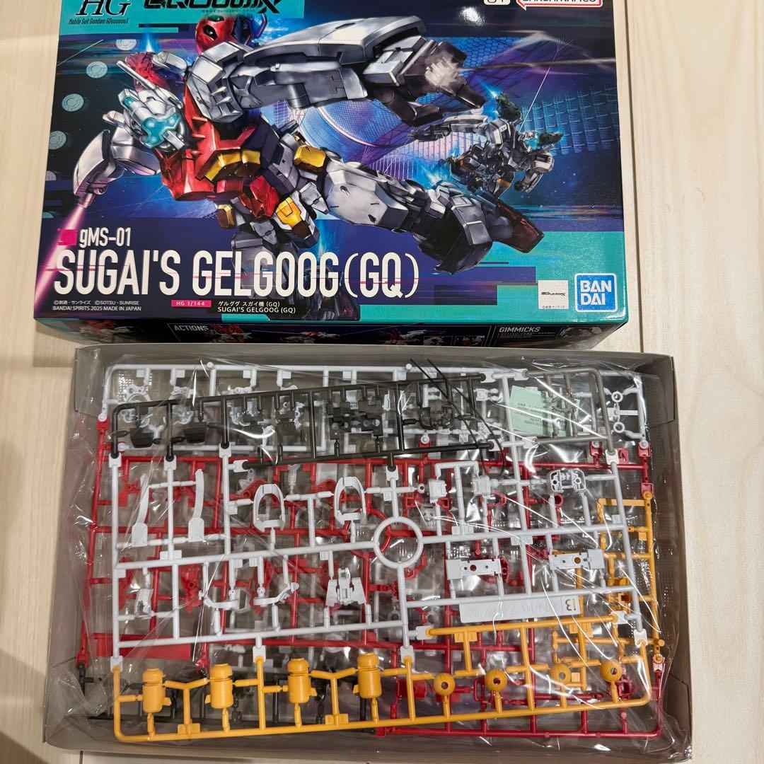 ガンプラまとめ売り GQuuuuuuX 赤いガンダム エンディミオンユニット 他