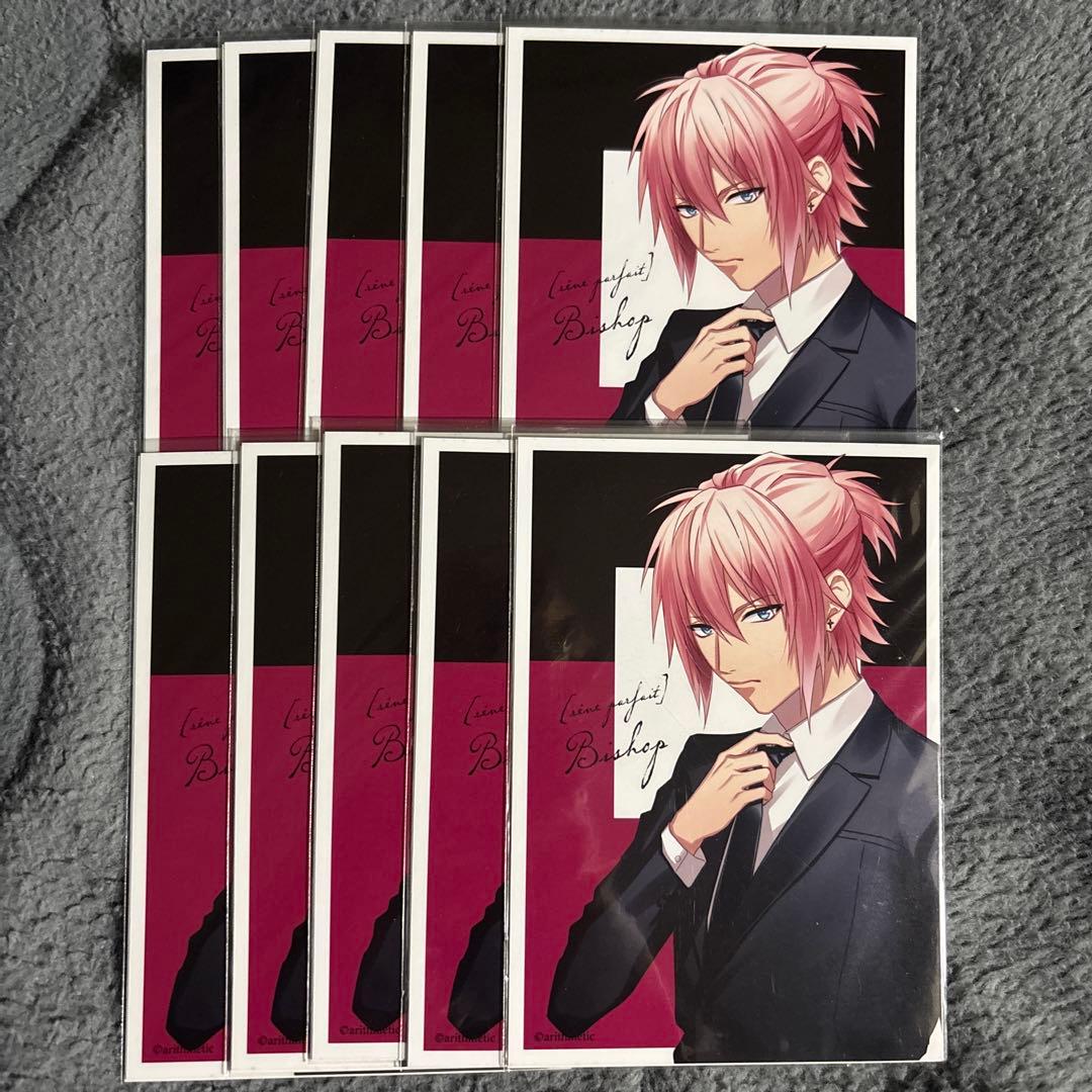 DYNAMIC CHORD ダイナー 百瀬つむぎ Bishop ブロマイド