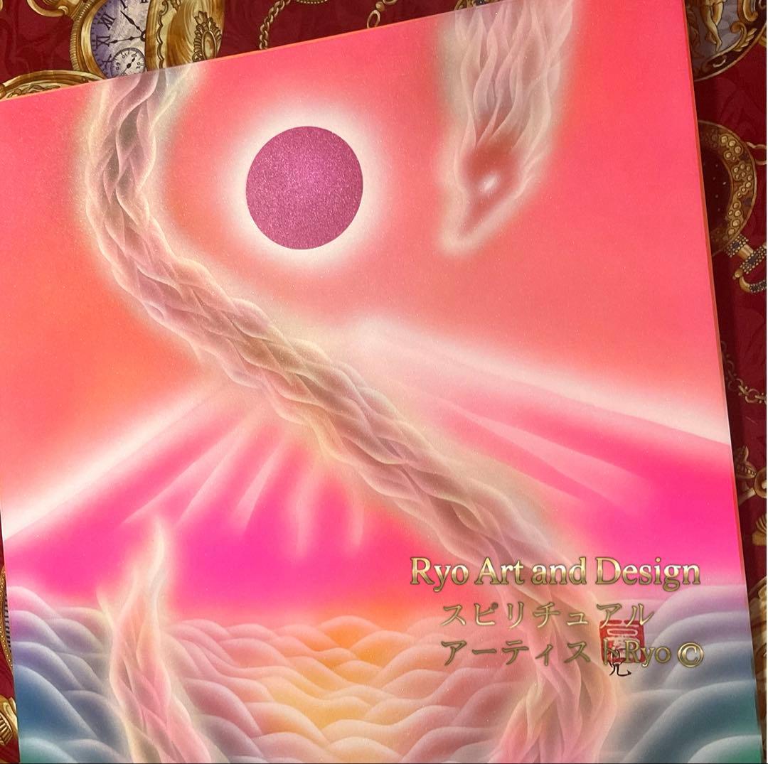 風水絵画⭐︎ストロベリームーン・ピンクの波動龍 雲海桃富士木花咲耶姫 特大色紙