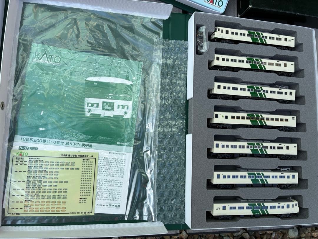 まとめ売り KATO 鉄道模型 Nゲージ