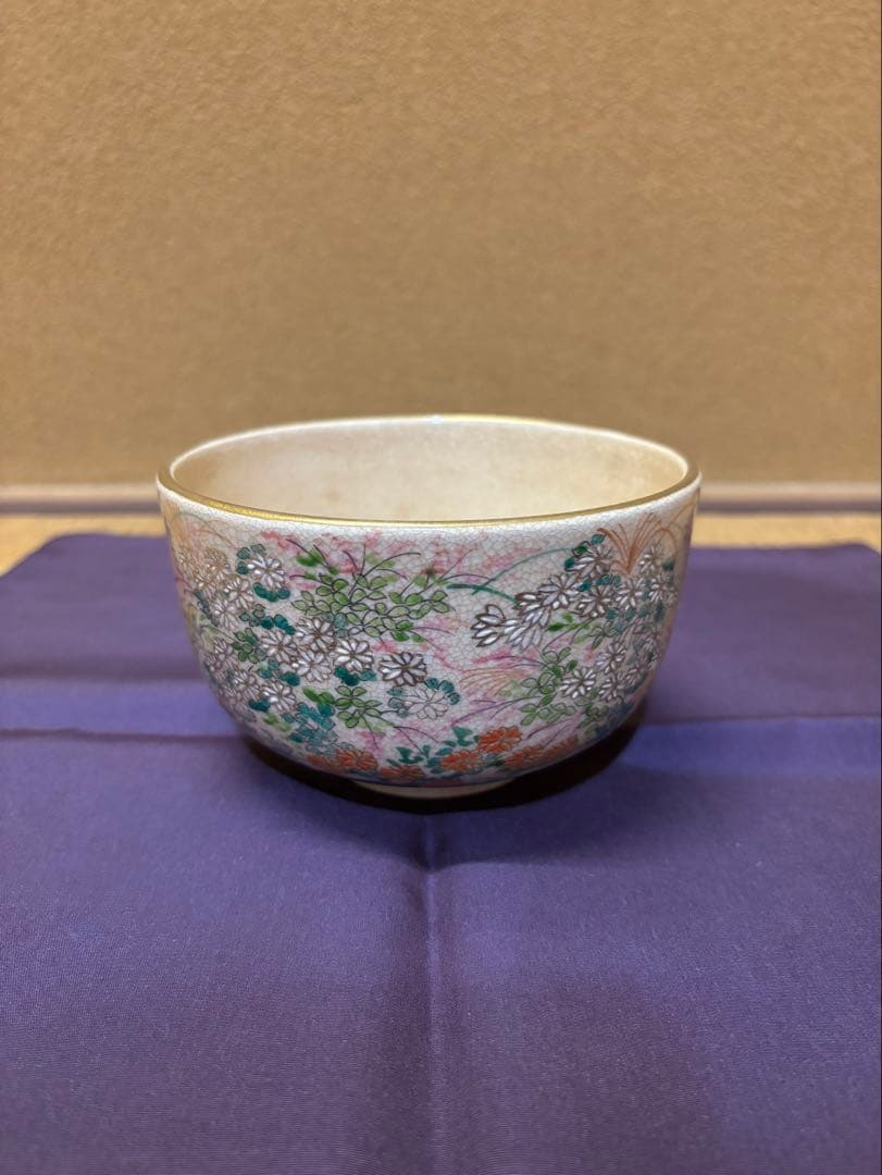 薩摩焼　寿官作　秋草の絵　茶碗　表千家　堀内宗完　箱書　茶道具