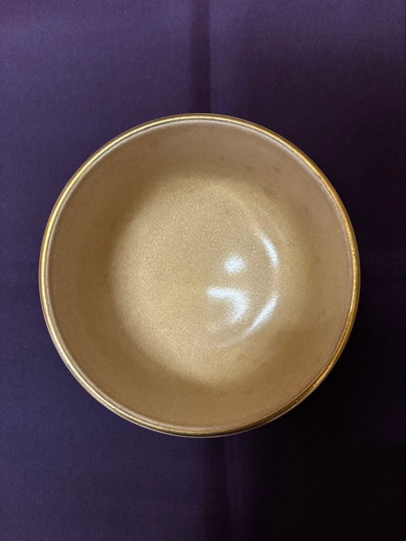 薩摩焼　寿官作　秋草の絵　茶碗　表千家　堀内宗完　箱書　茶道具