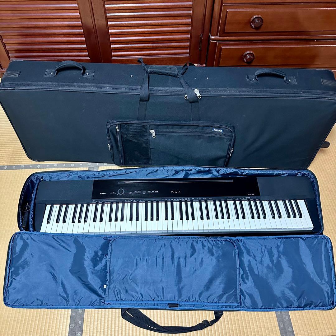 CASIO Privia PX150キャリングケースx2付