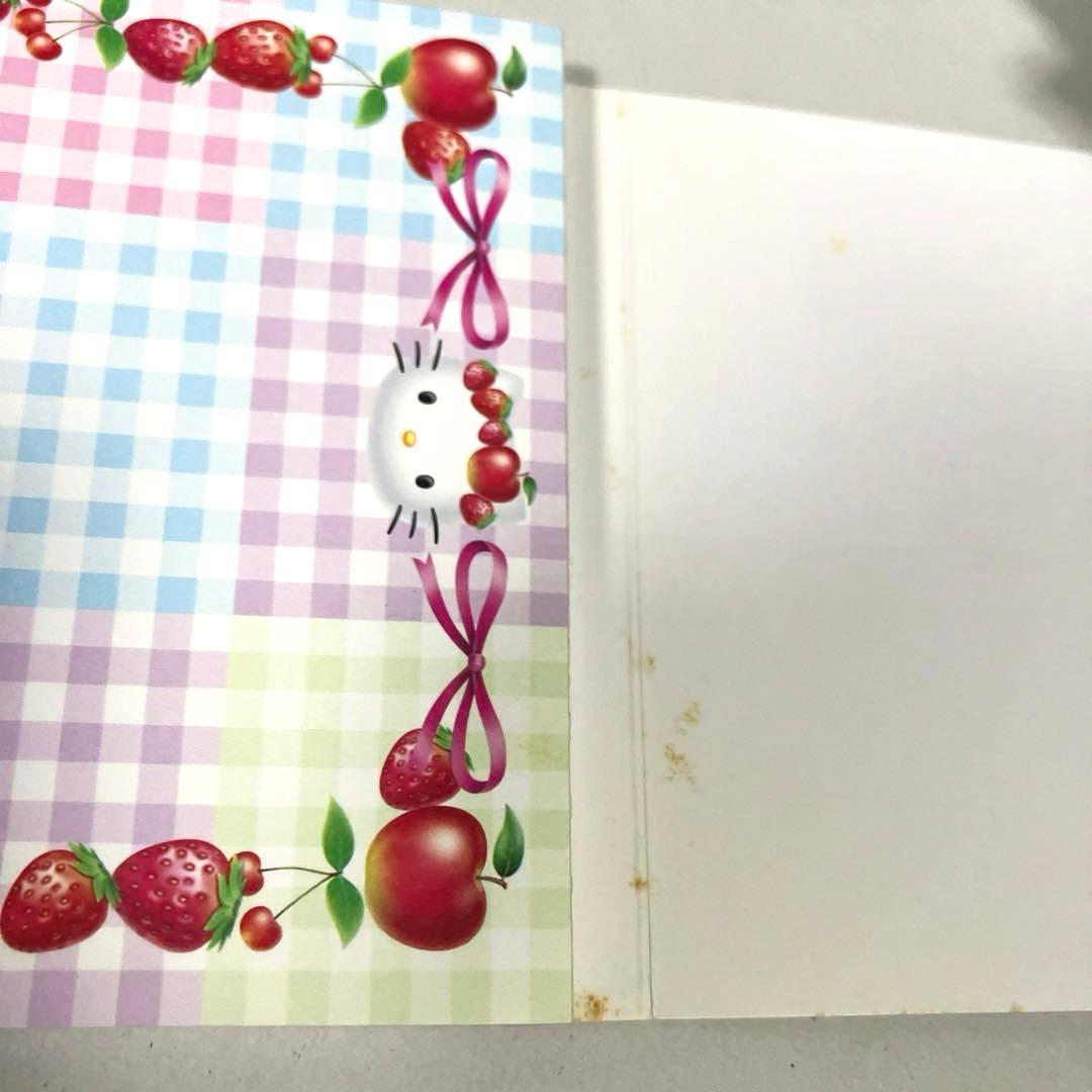 ハローキティ メモ フルーツ ストロベリー 香り付き ❤︎ 激レア