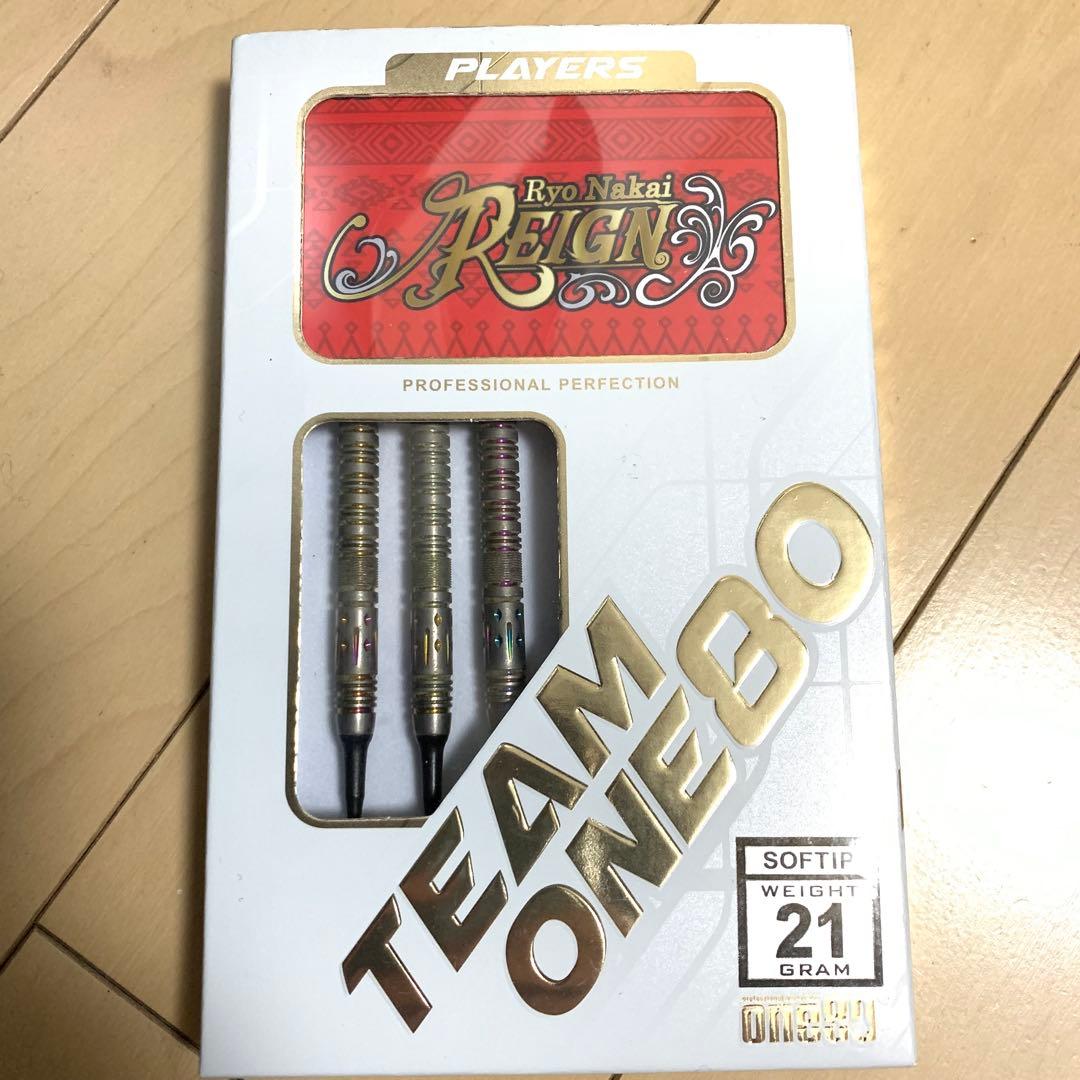 中井涼 One80ワンエイティ REIGNレイン21gレインボー定価12100円