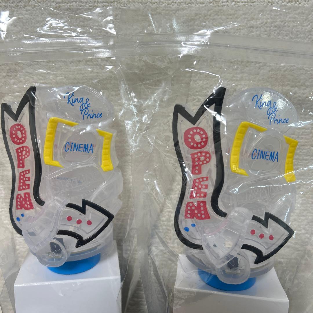 キンプリ King & Prince STARRING ペンライト 2本セット