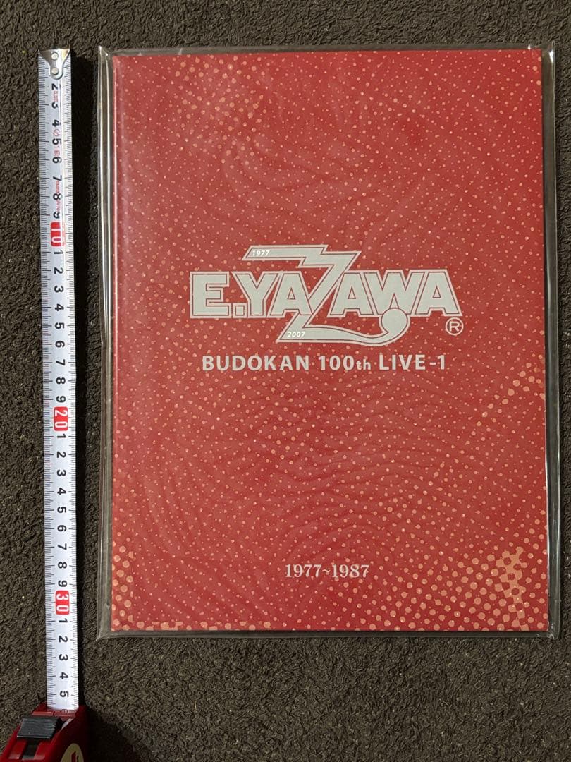 矢沢永吉 E.YAZAWA You Say 武道館公演100回記念 切手帳セット