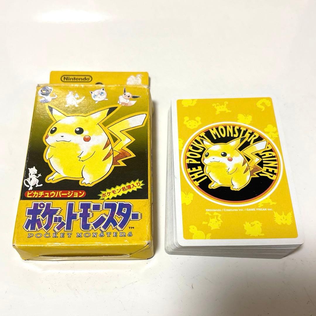 【値下げ交渉可！】ポケモントランプ　ピカチュウバージョン