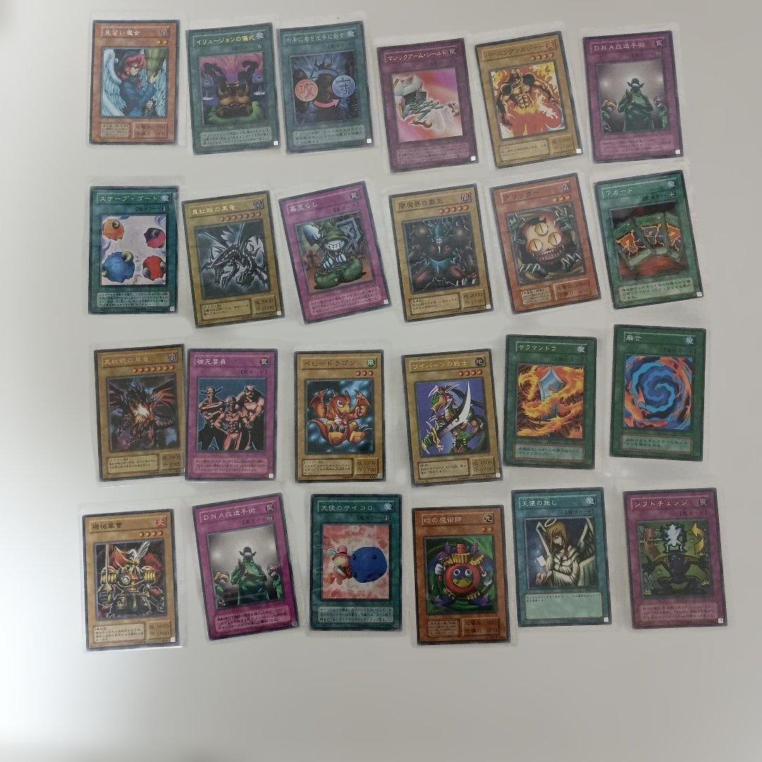 遊戯王カードまとめ売り、デッキ、サイコロ付き