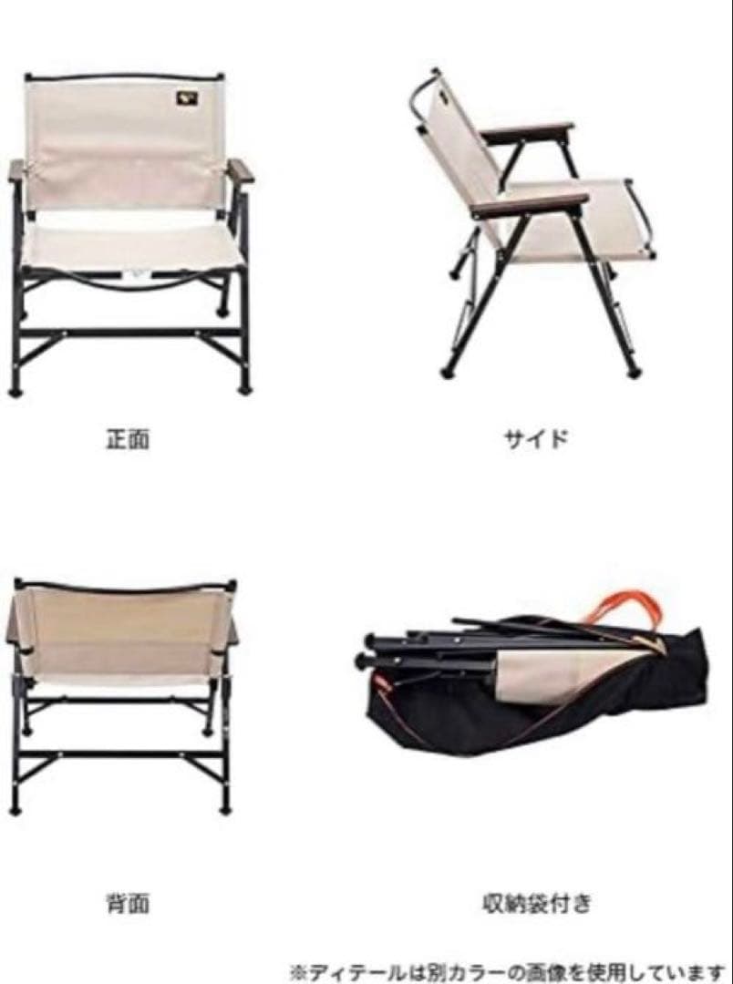 ２脚セット　MINIMAL WORKS LIFE CHAIR B ピンクサンド