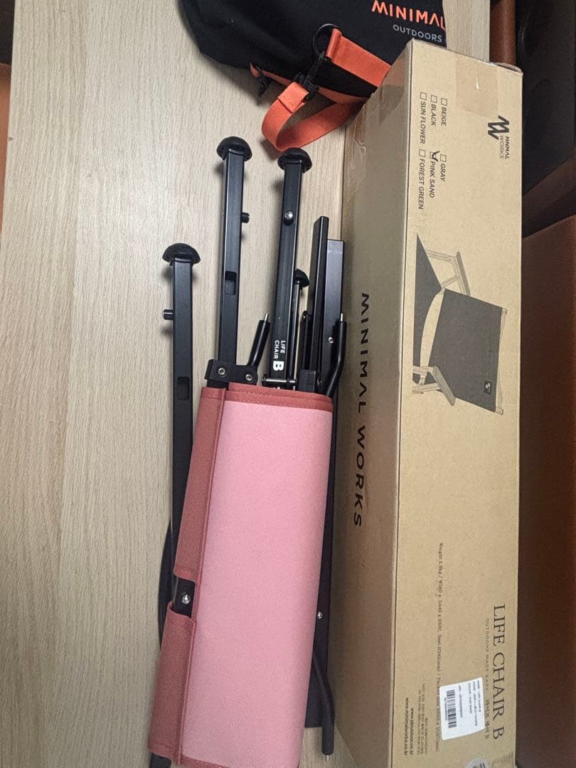 ２脚セット　MINIMAL WORKS LIFE CHAIR B ピンクサンド