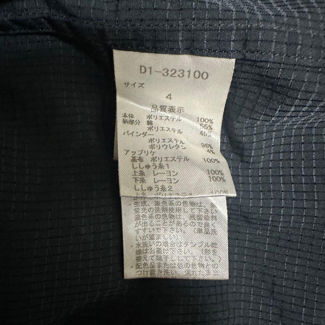 【超人気◎】ダンスウィズドラゴン　ナイロンジャケット　刺繍　美品　完売モデル◎