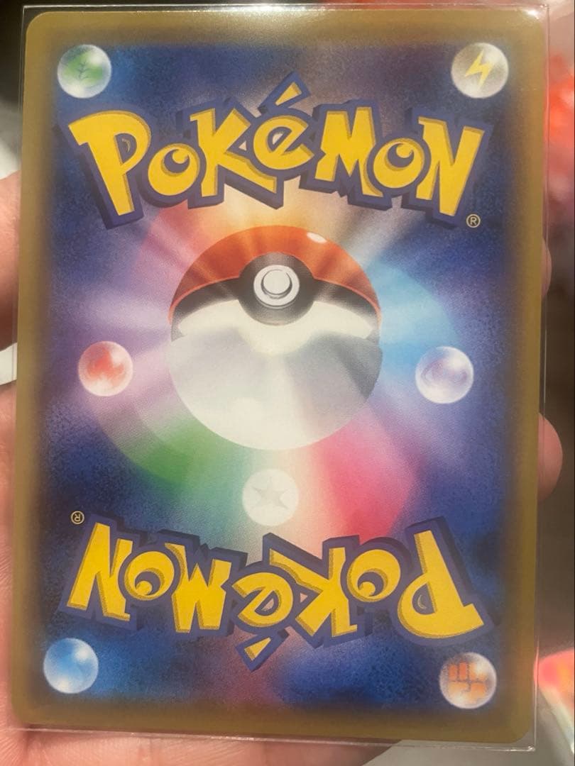 かんこうきゃくSR おまけ付け