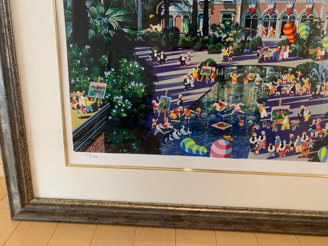 ヒロヤマガタ 絵画 「サントロペの絵画教室」