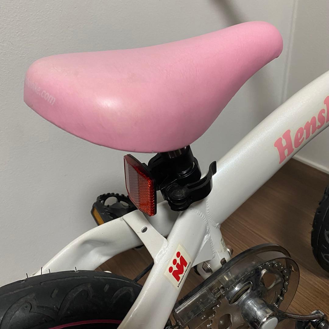 【希少】Henshin Bike へんしんバイク 限定カラー ホワイトxピンク