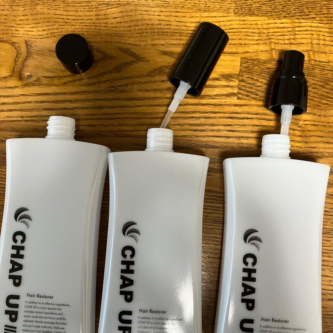 チャップアップ空容器