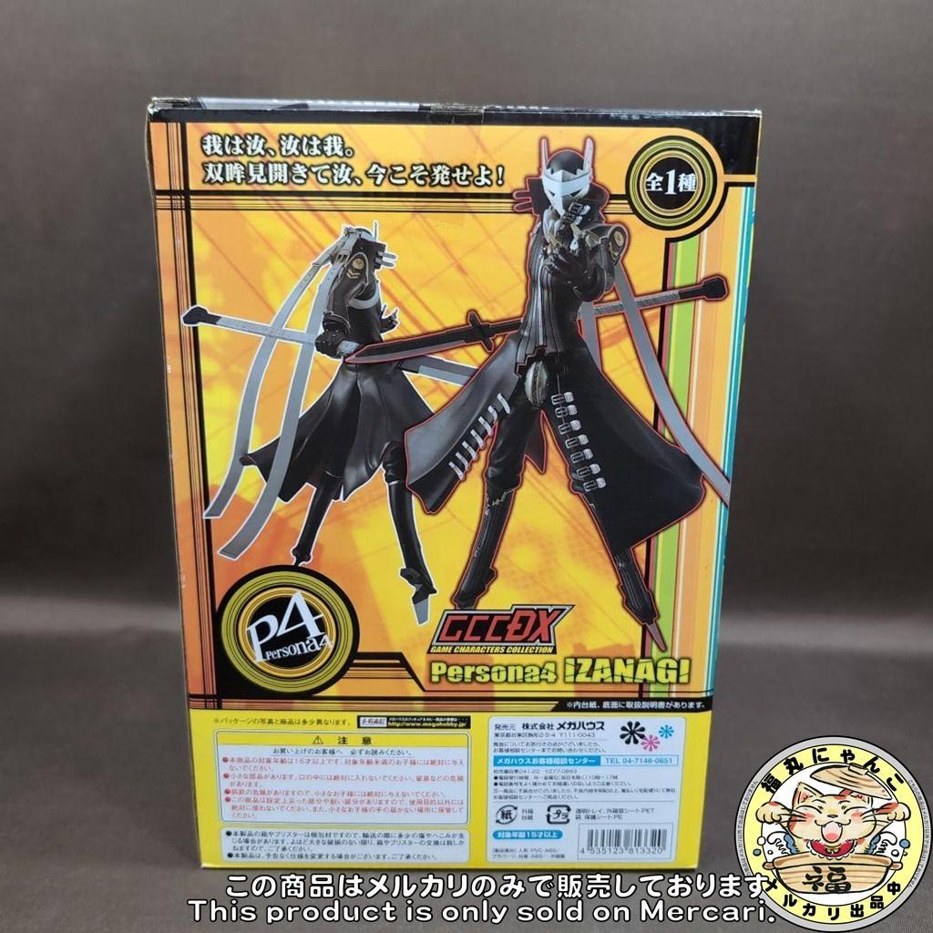 【未開封】ゲームキャラクターズコレクションDX ペルソナ4 イザナギ　メガハウス