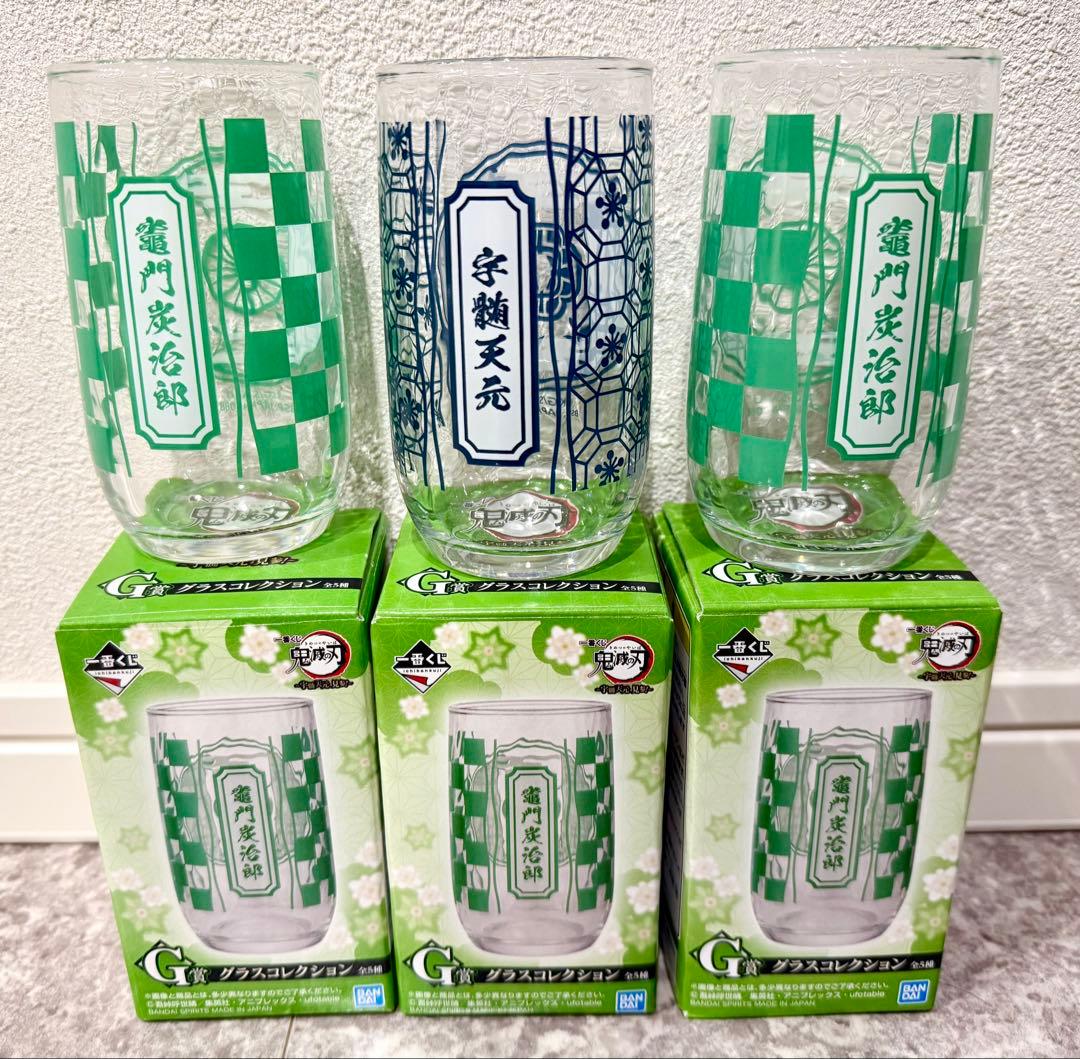 鬼滅の刃　まとめ　おひるねこ　色紙　ラバスト　シール　缶バッジ　アクスタ