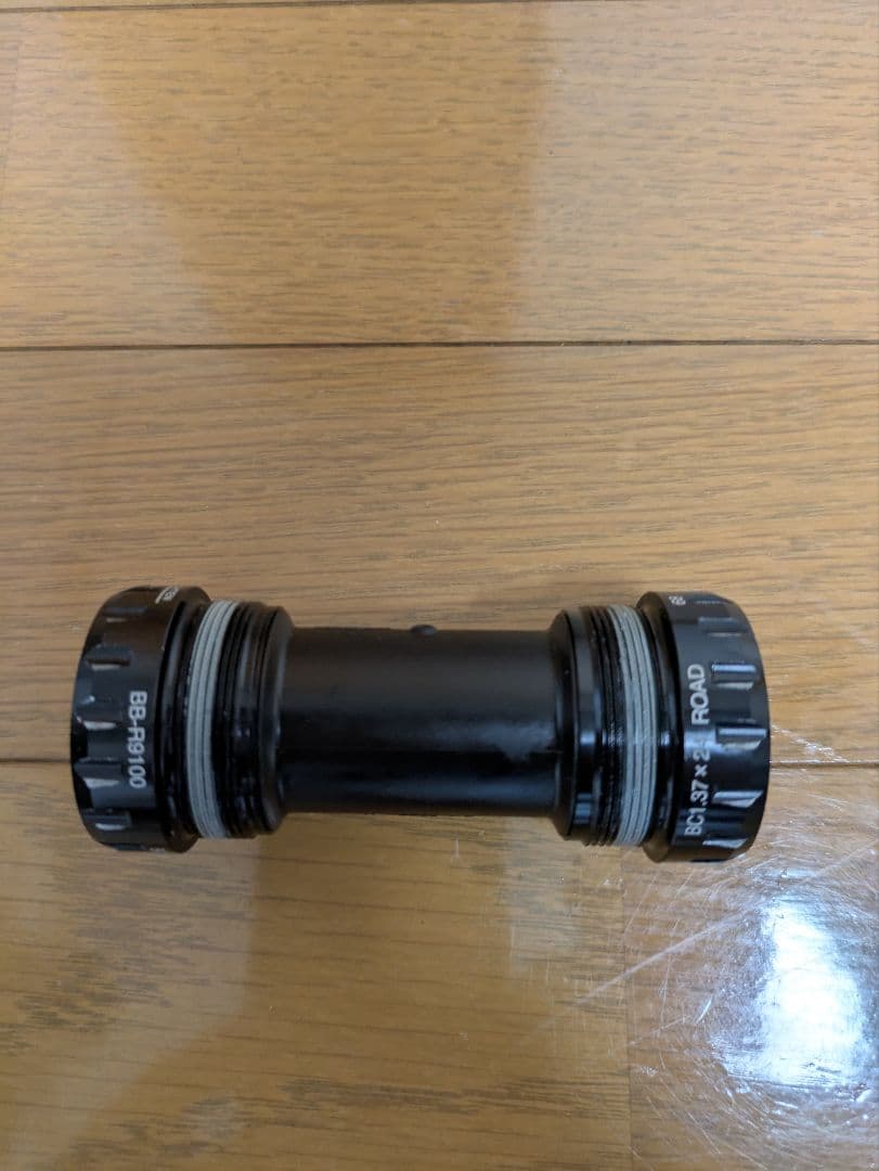 Shimano Ultegra R8000 11S グループセット