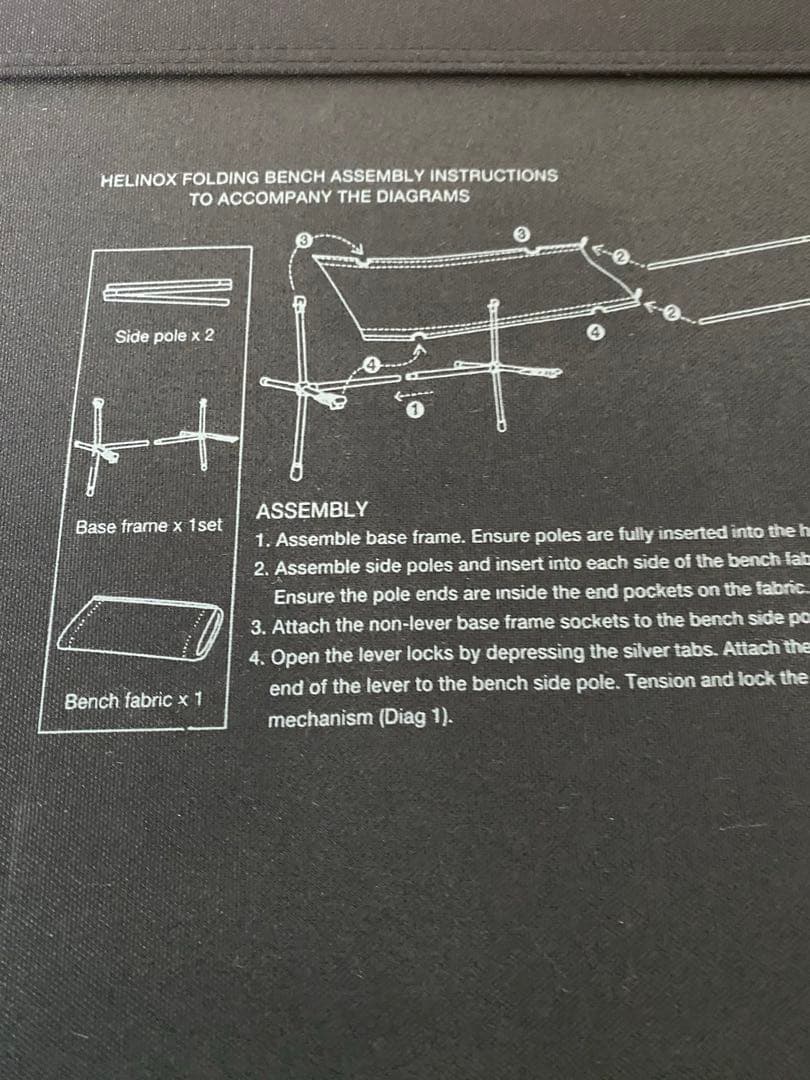 テーブル・チェア・ハンモック FCRB HELINOX EMBLEM FOLDING BENCH