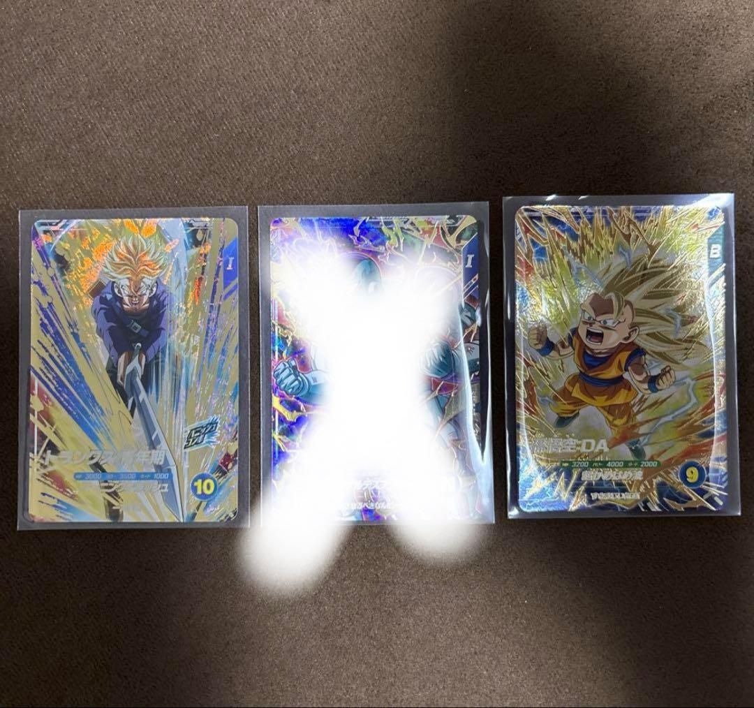 ドラゴンボールダイバーズ　3枚セット