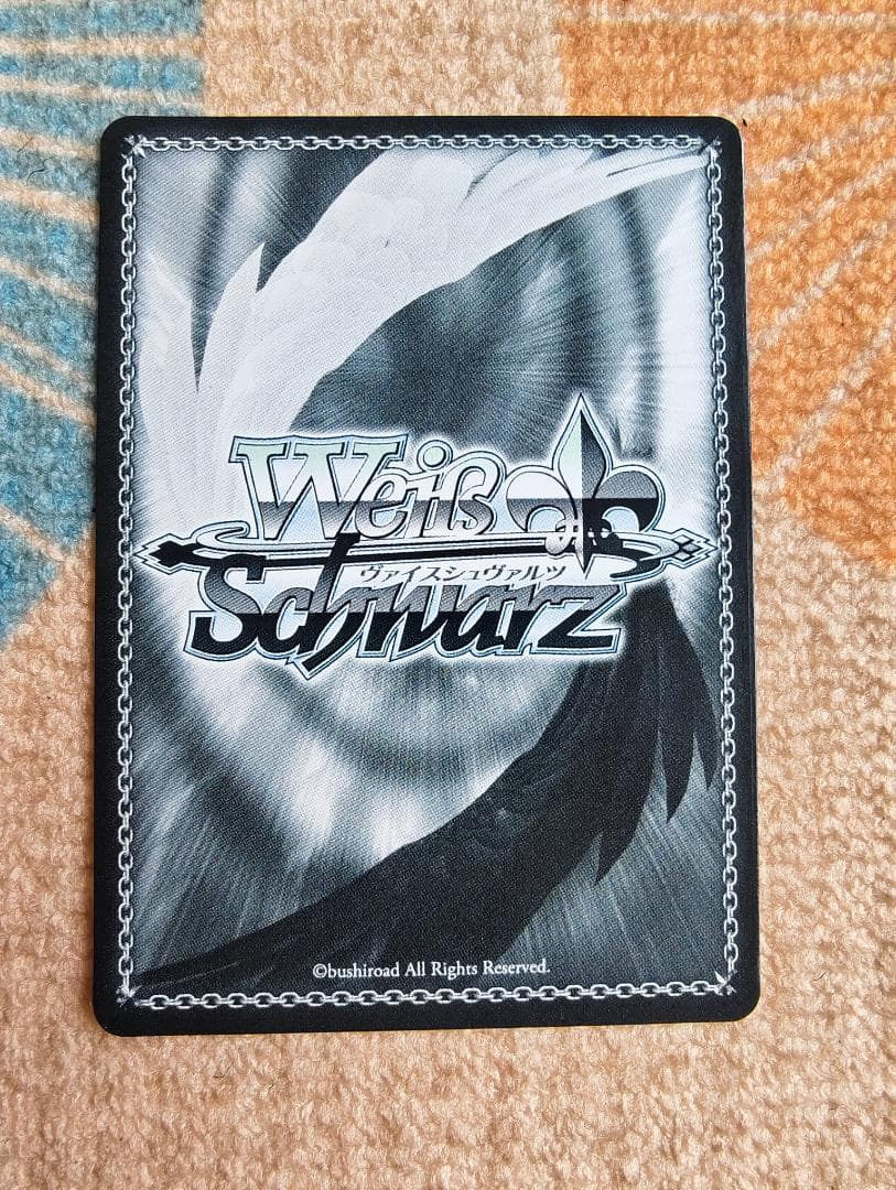 ヴァイスシュヴァルツ Masquerade ドロリス　sec