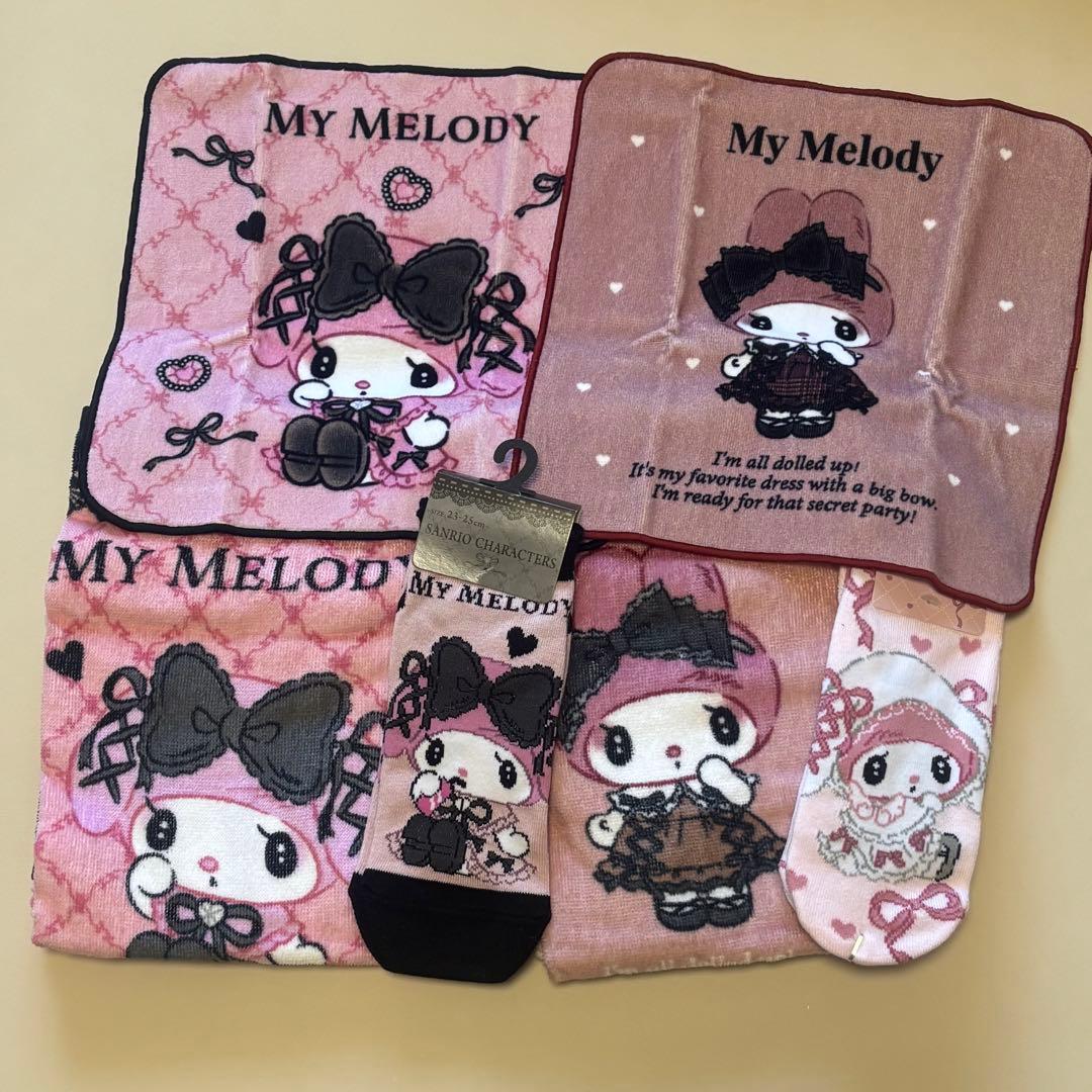 本日のみマイメロ 真夜中のメロクロ 詰め放題 サンリオ キャラクターグッズセット
