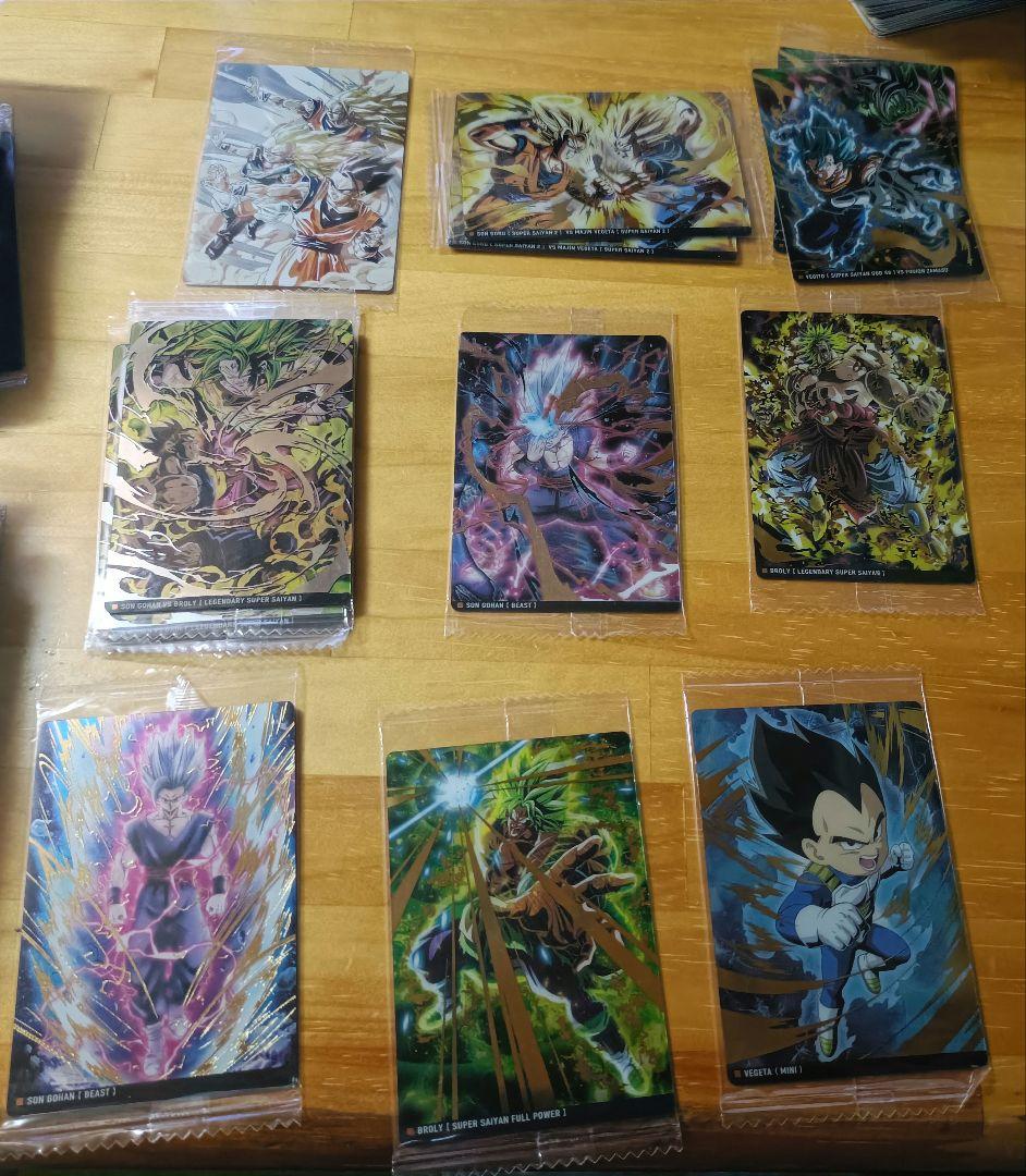 ドラゴンボール　イタジャガ