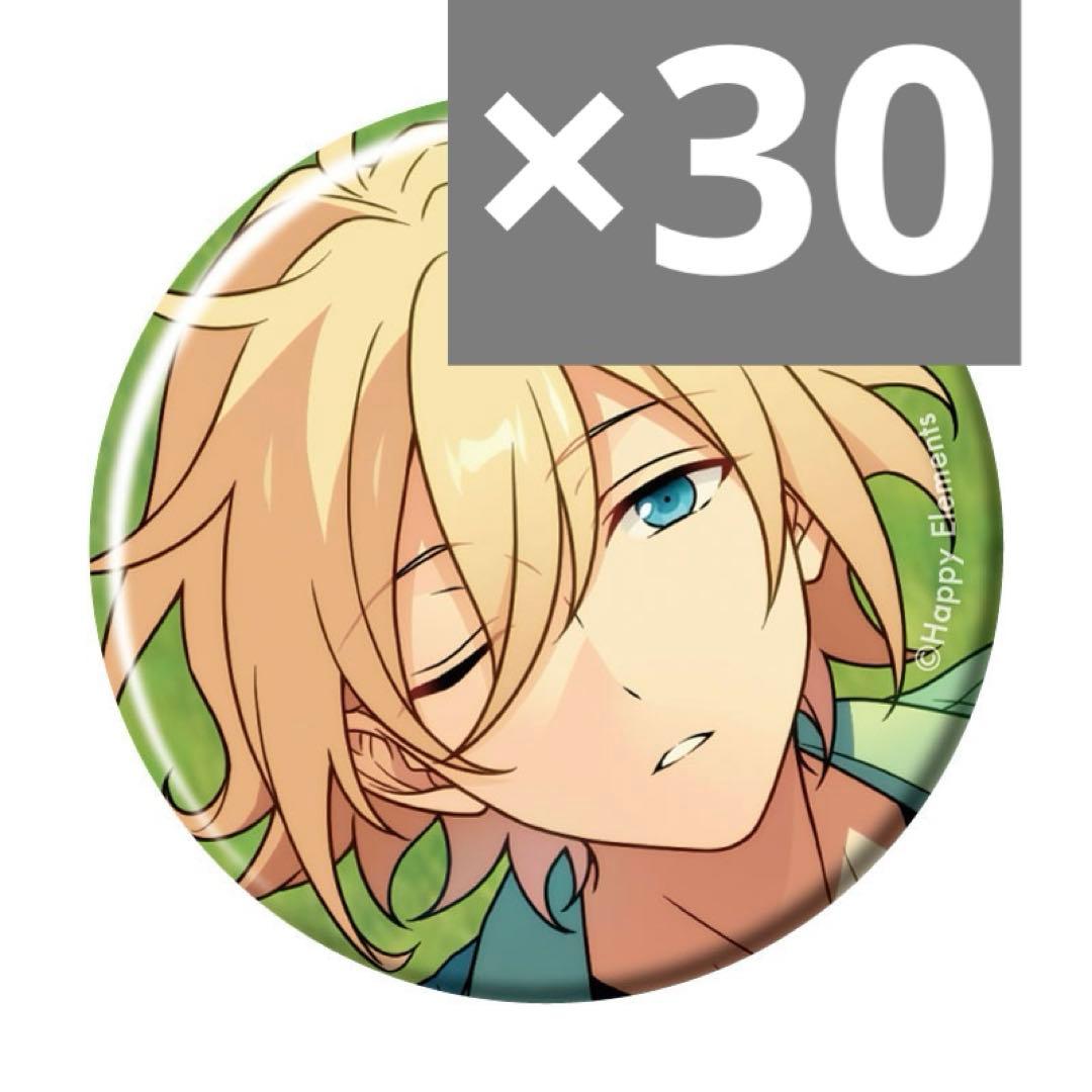 あんスタ　コレクション缶バッジ　天祥院英智