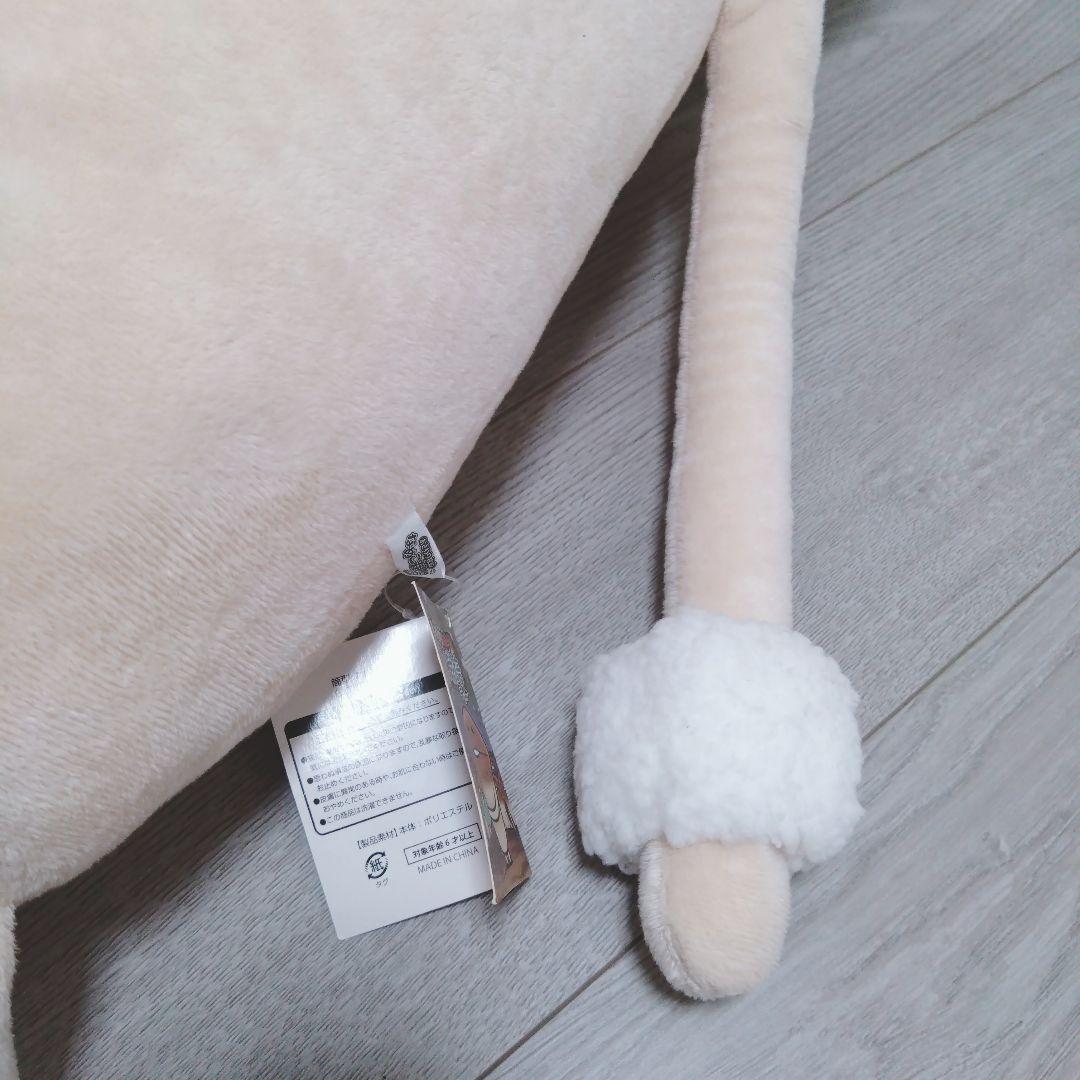 白うさぎなめこ　抱き枕　ぬいぐるみ　おさわり探偵なめこ栽培キット