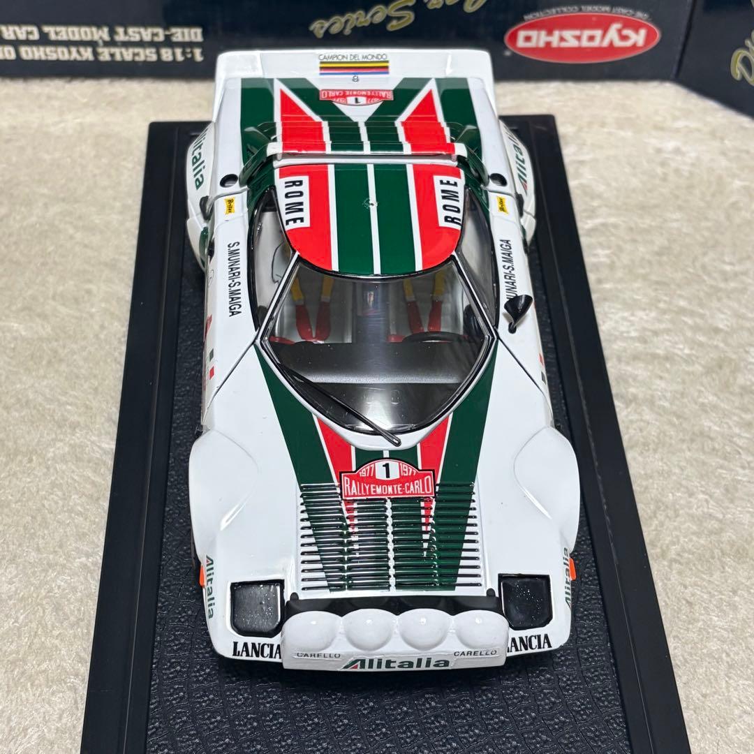 のらくろ京商 LANCIA STRATOS HF ラリー