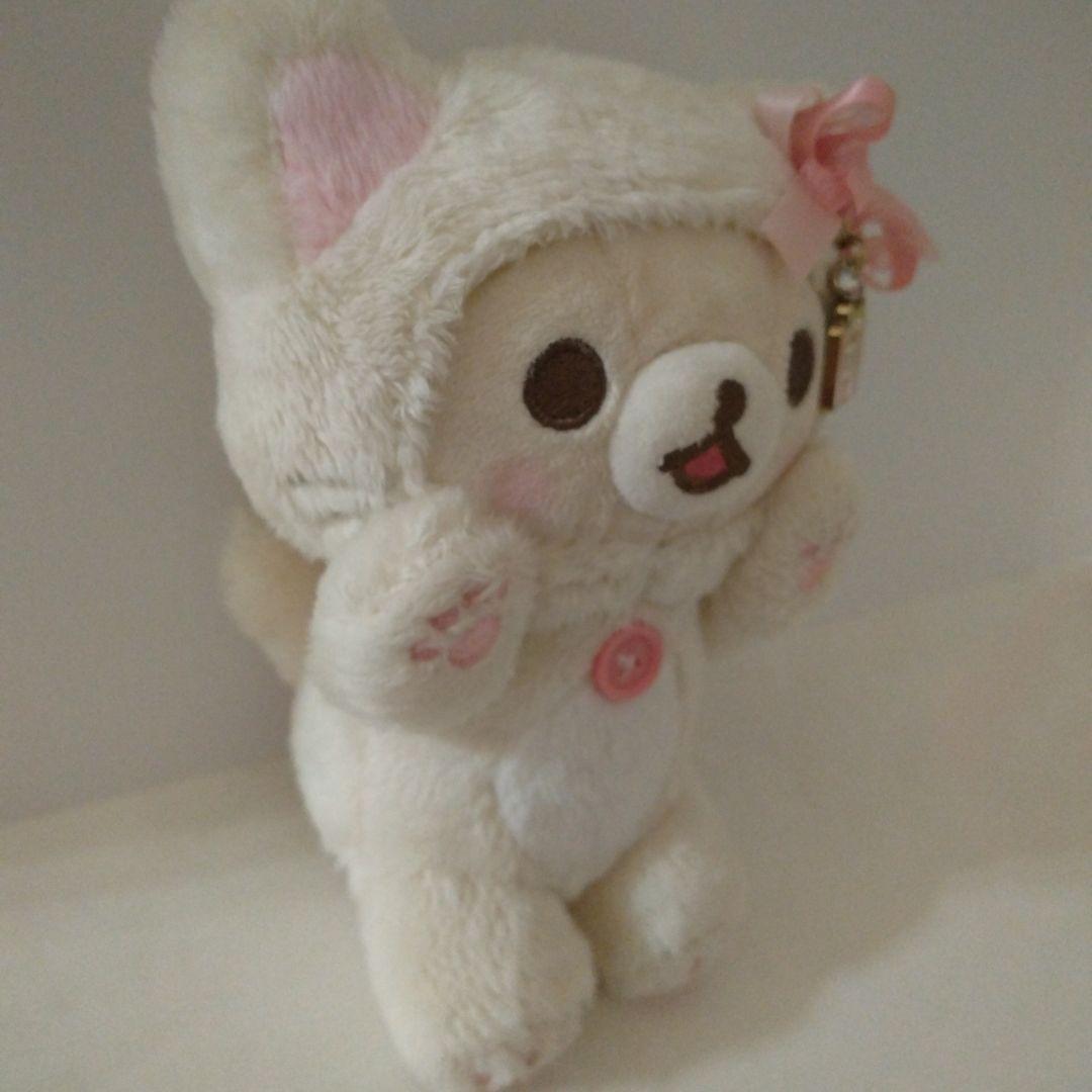 コリラックマ 鏡の中のコリラックマ ぬいぐるみ【レア】