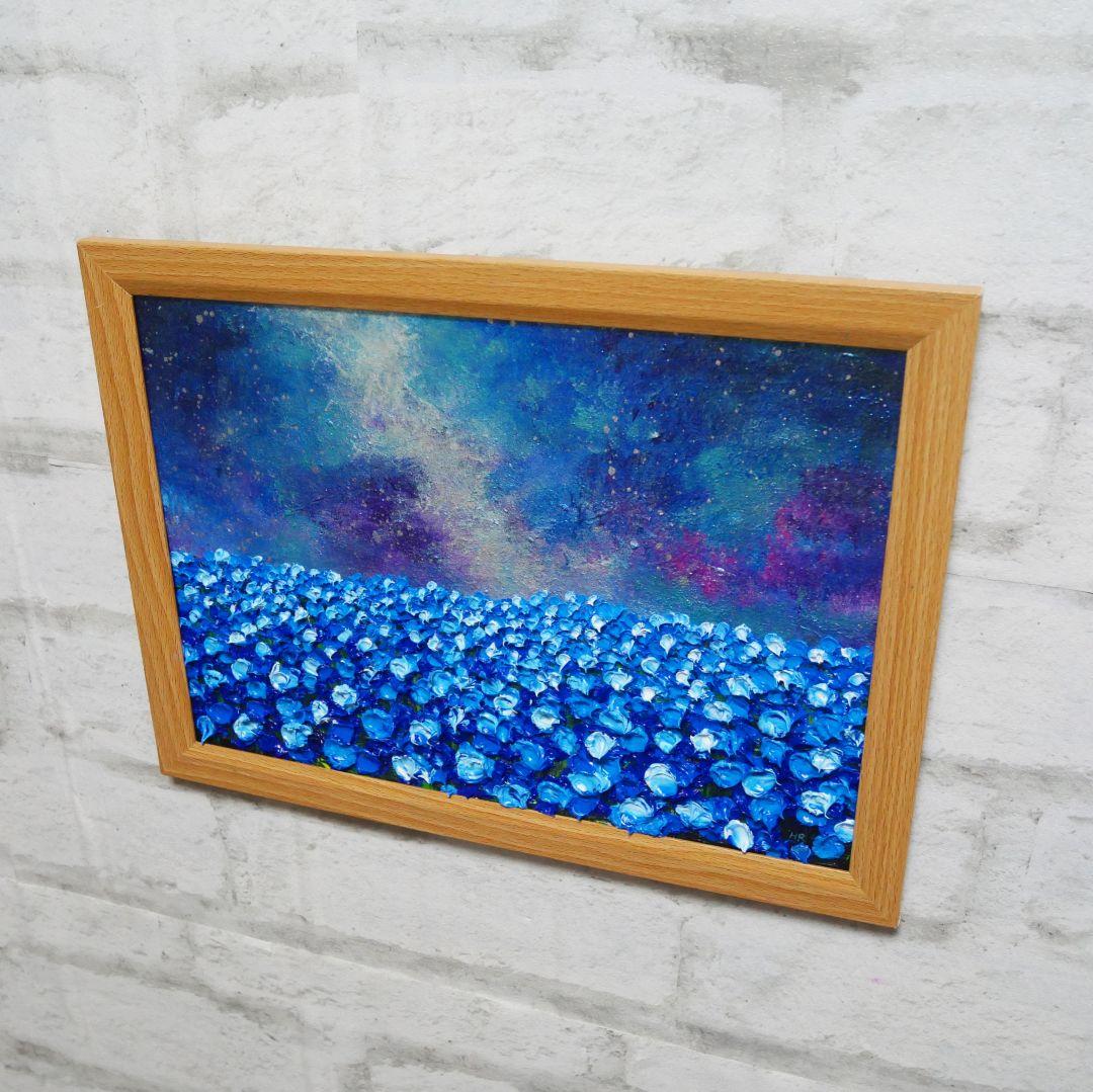 油絵 油彩 油彩画 絵 絵画【ネモフィラの田んぼに輝く天の川】