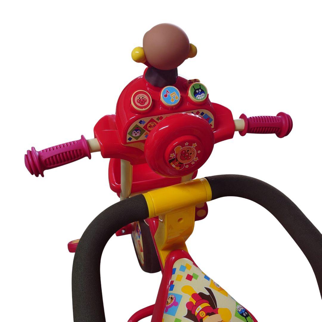 アンパンマンデラックスR　三輪車