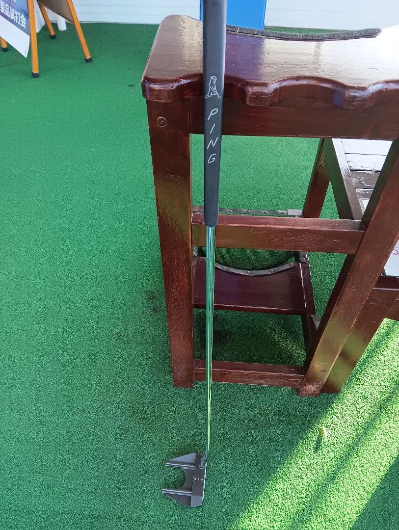 Milled Collection TX 7 パター