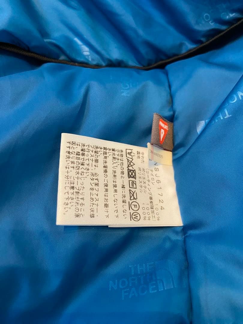 美品！ノースフェイス　キッズ　スキーウェア　140cm スキー・スノーボードに！