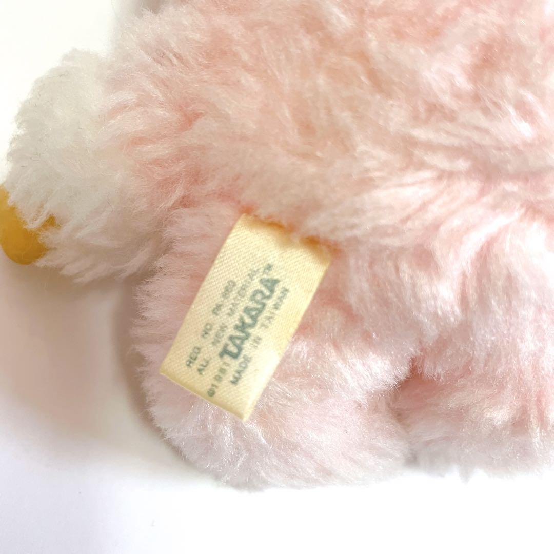 タカラ フルーツメルティ 人形 ドール 昭和レトロ ファンシー