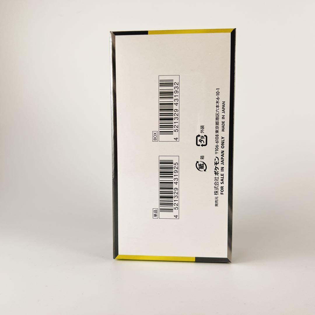 メガドリーム　BOX シュリなし