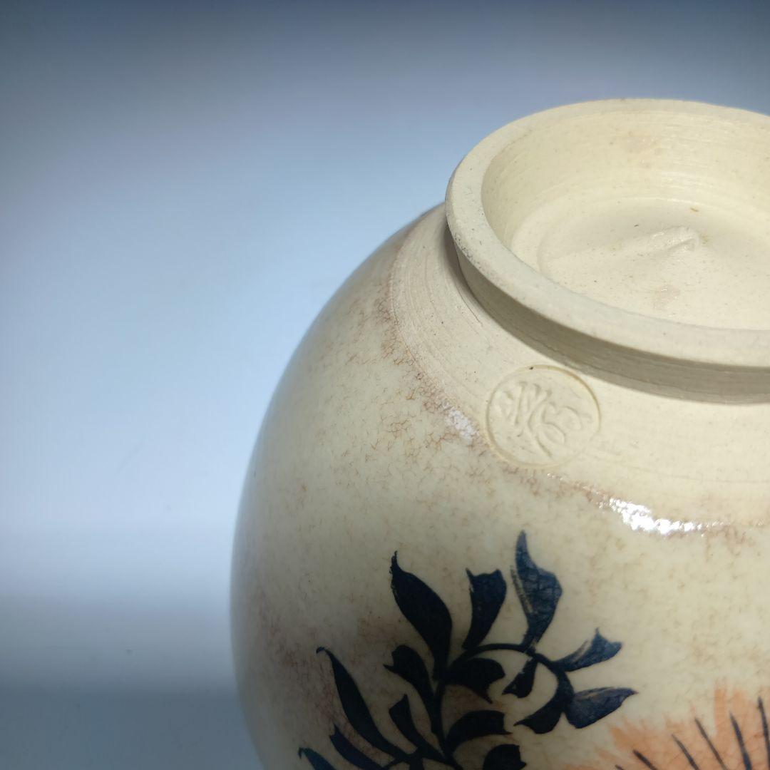 茶道具　茶箱一式