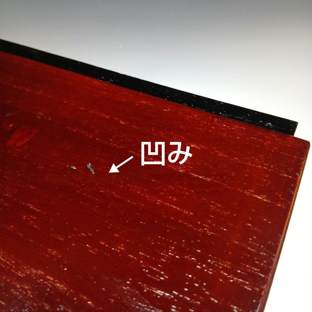 茶道具　茶箱一式