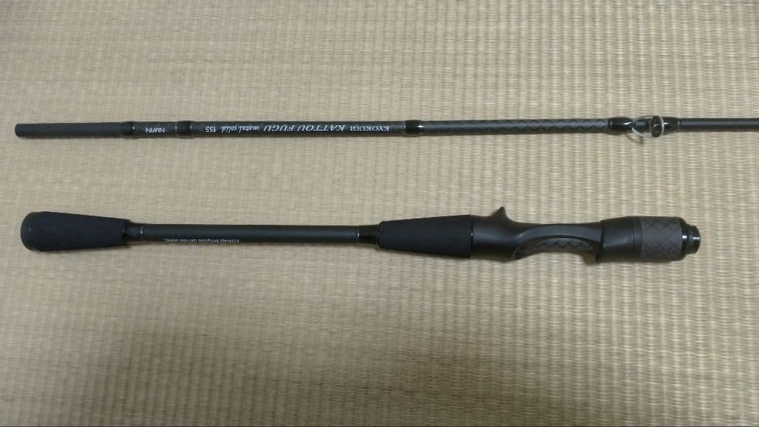 宇崎日新　極技　カットウフグ　メタルソリッド 155