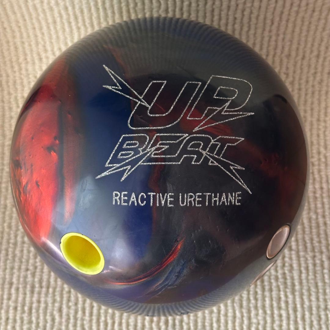 値下げ！　人気好評！　ボウリングボール　アップビート　ハイスポーツ